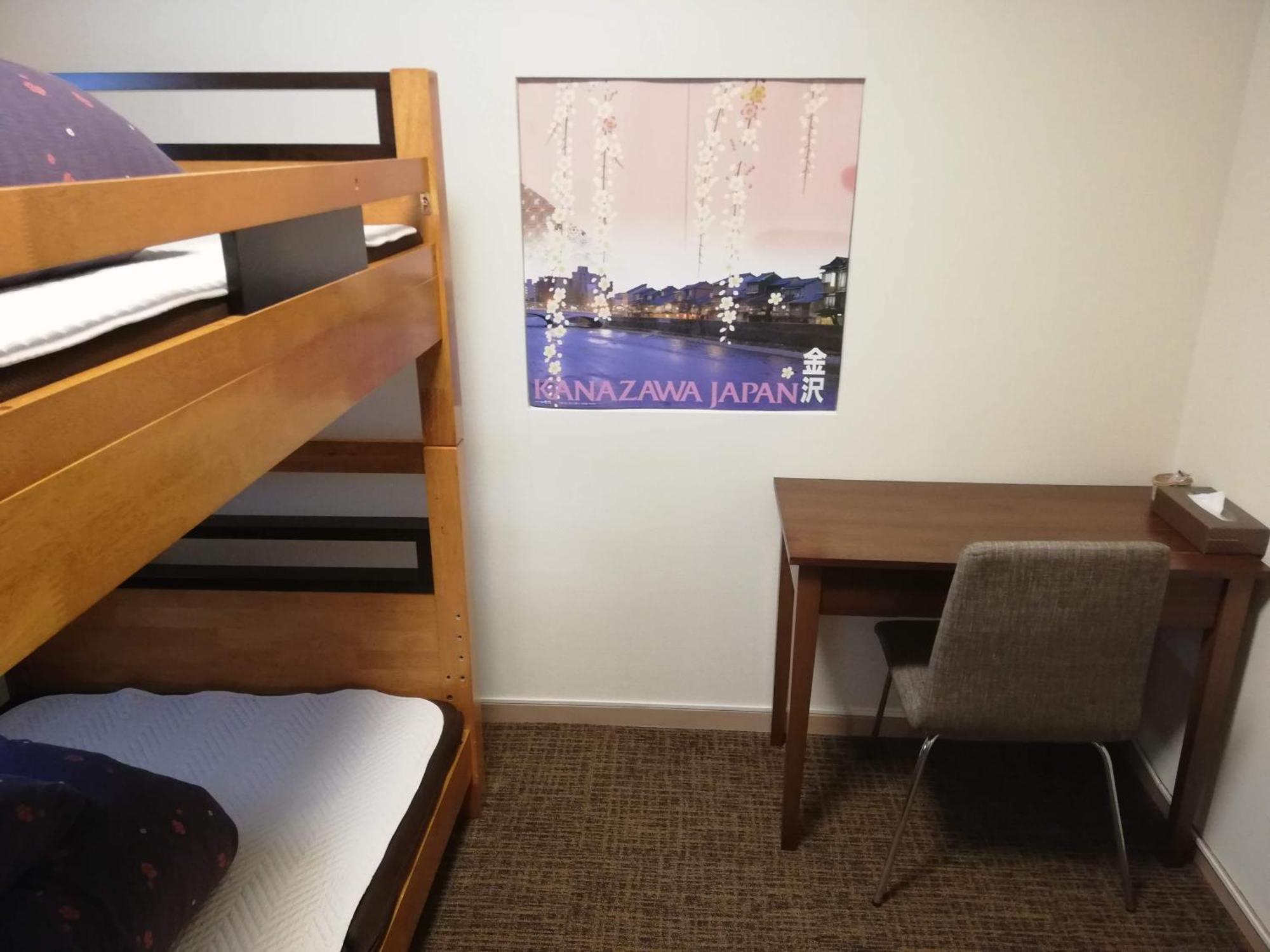 K'S House Kanazawa - Travelers Hostel Room photo
